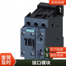 7ML5740-1BB01-0Aֶε  ͨʾ