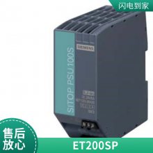 45KWƵ 6SL3211-1PE31-1UL0 G120 PM240-2 300-480V ǽ