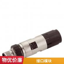 SIPLUS ET 200SP ģ 6AG2132-6BF00-4CA0