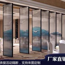 折叠式活动高隔断 包厢推拉移动折叠门 办公室隔音墙铝合金吊轨