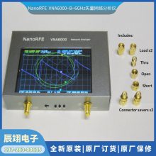 销售全新原装NanoRFE VNA6000B矢量网络分析仪50kHz to 6GHz