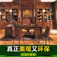 定制开发 欧式实木书柜 美式书橱 实木装饰柜 展示柜 饰品柜定制