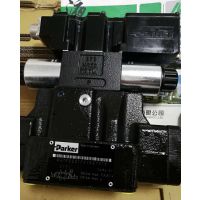 丹尼逊电磁溢流阀R5V10-4933209G0QA120原装代理武汉盛美特