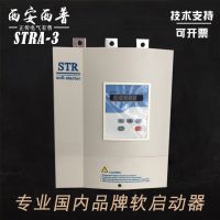 STRSTR015B-3 15KW·ͨ