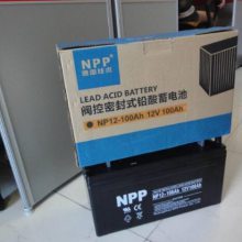 NP12-50NPP12V50AHάҵ