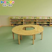 �׶�԰���μҾ� ɽ������ ��ͯʵľ����ѧ��ѧϰ������