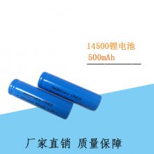 14500﮵ 3.2v600mah ETC﮵ң豸﮵ҽ豸﮵