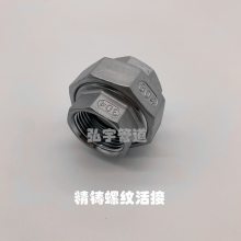 ƻͷ ˿ ˿ ˿ڻ 4