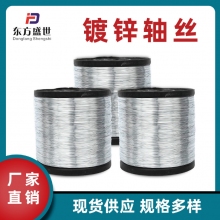 100kg˻˿ 0.5 0.55mm˿ Ʒ˿ ˿