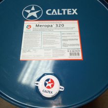 ҵͼӵʿCaltex Meropa 150Źҵѹ