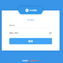 网络阅卷系统 高中网上阅卷系统 考试阅卷软件
