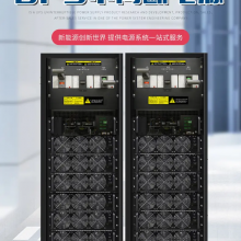 ǱUPSԴ C1KVA RACK-2K CASTLE-3KS ϵԴ