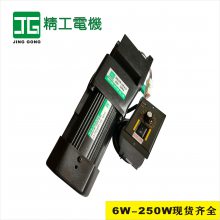 ӦJINGGON120W ֱǳּٵ