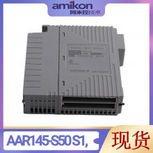 г:AAR145-S50 S1ӿRTD/POTģ
