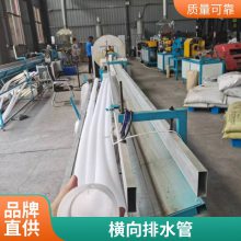 HDPE˫ڲƹ ·· ˮ ɫ110mmPE͸ˮ