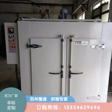 طս/˿ӡī/350½ܹ̻¯