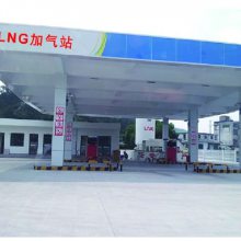 ɽнLNGվ豸 LNGעվ豸 ưװLNGվEPCܳа