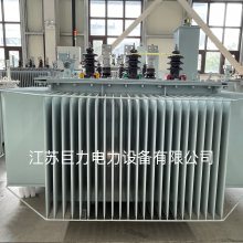 35KV电力变压器 一级能效S22-1250KVA/35KV油浸式变压器