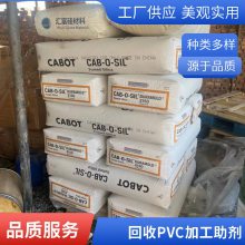 天 津 回收海绵原料聚乙烯醇薄膜天然乳胶 回收SBR1502橡胶