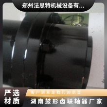 GCLD8ʽ γ NGCL9ͳCOUPLING ͼ