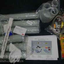 3M¸նˡмͷ
