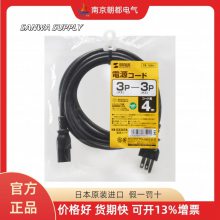 ձsanwaKB-D3247A/KB-D327A/KB-D337A