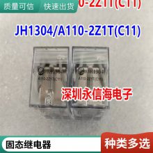 SM-S-112/105/124DM1 SM-S-112DM1 ѵźֱȦ̵ 6ż̵