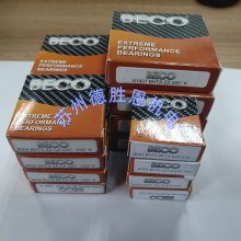 BECO͸UC205BHTSZZC4200ұBearings