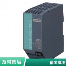 6XV1870-3RE50ԭװTP XP  RJ45/RJ45 0.5 m