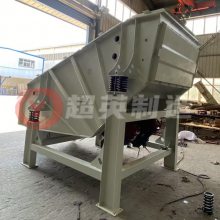 超英生产 碎石振动概率筛厂家矿用振动筛 日处理量高