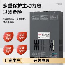 ֱ DC290V300VתDC160V ѹ ת ѹ صԴ ģ Դ