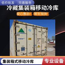  ͨ߼ӹ豸 ƶװʳƷ װ