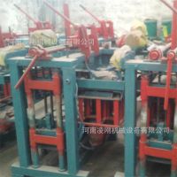 小型自动水泥压砖机设备 一机多用液压路面砖机 多孔空心砌块砖机