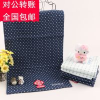 上海洁丽雅促销品***小礼物赠品创意实用毛巾礼盒装