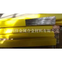 ERNi-1Ͻ,ERNi-1벻˿