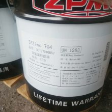 Ϻ ZPGuard8450 ͱ洦