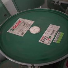 ƷʵCastrol Molub-Alloy OG 936 SF Heavyʽ