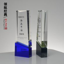 经销商奖杯 精英干部奖杯 黑白配水晶奖杯定制 奖杯造型大小定制找铭升工艺