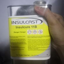 Insulcast 333 Ϩ h(hun)(sh)֬z ܭh(hun)z