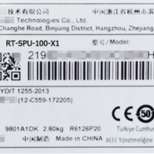 H3C RT-SPU-100-X1 MSR56系列路由器MSR5660/80主控板卡 业务处理模块