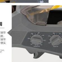 EZMRO RT-3700 HONGJIN AUTOMATIC TAPE DISPENSERֽ