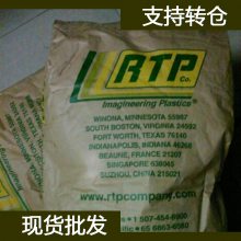 RTP PPA 4000 A AR 15 SI 2 RTP ϹӦ