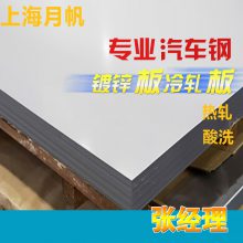 qste380tm是什么材料