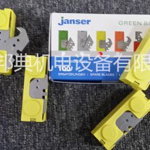 ֻӦ¹JANSER͵ƬεƬĸ̣ɰֽ