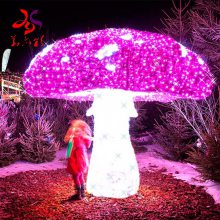 圣诞节亮灯仪式制作蘑菇彩灯 华亦彩工厂定制免费设计策划