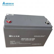 дͨǦάDCF126-12/100̨12V100AH UPS/EPS