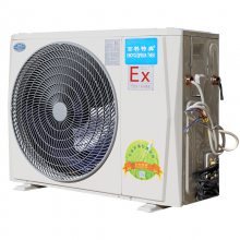 鹰潭工业防爆空调 化工厂用控温防爆空调BFKG-7.5