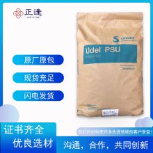 PSU ά Udel P-1700 LCD Ը  ̼⻯  ˮȶ
