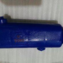 CF41-16C DN25卧式蒸汽汽水分离器 产品材质:WCB铸钢