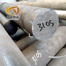 国产0Cr25Ni20盘圆 310S不锈钢丝 2520光亮棒 圆钢 配送到厂